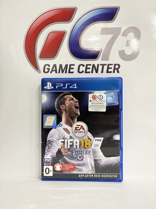 Fifa 18 для PS4