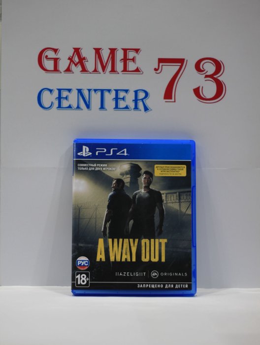 A Way Out для PS4
