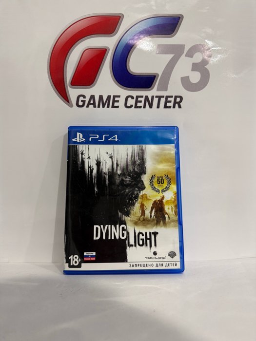 Dying Light для PS4