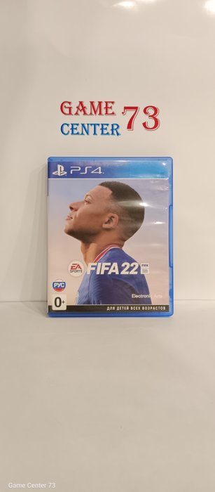 Fifa 22 для PS4