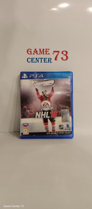 NHL 16 для PS4