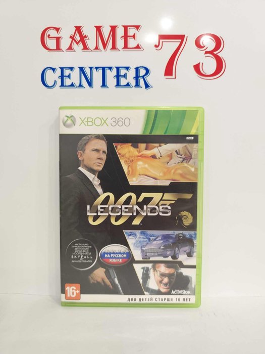 007 Legends для Xbox 360