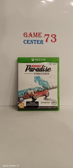 Burnaut Paradise для Xbox One