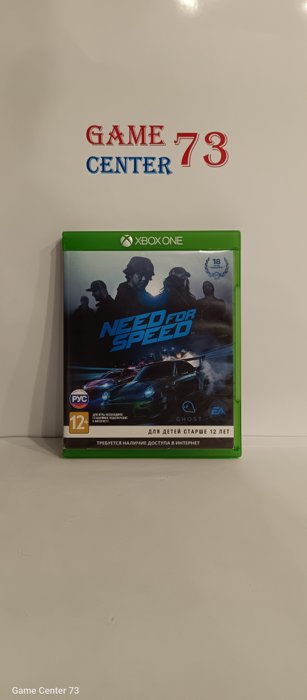 Фото выбранной позиции — Need for Speed для Xbox One, фото 1 из 6