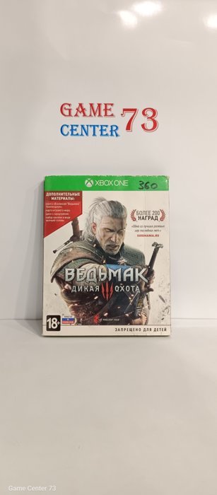 The Witcher 3 (Ведьмак 3) Wild Hunt для Xbox One