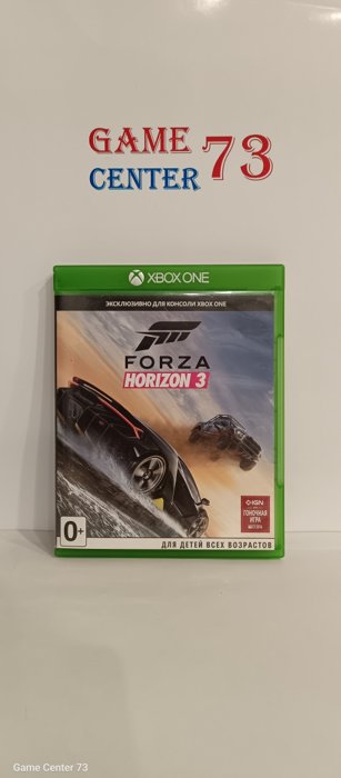 Forza Horizon 3 для Xbox One