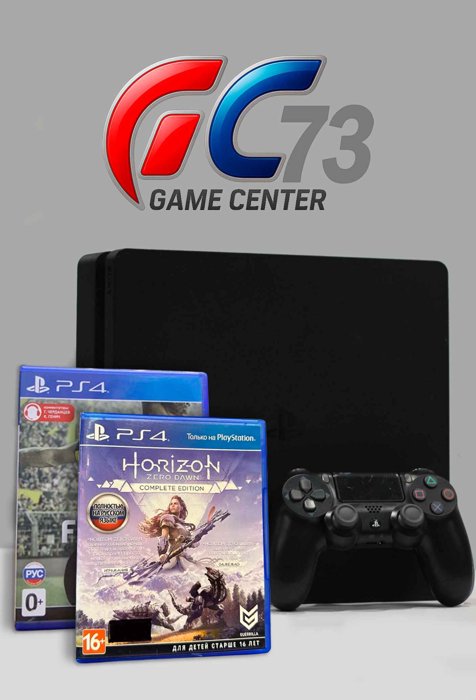Sony PS4 Slim 1 ТБ + Fifa 17 + Horizon Complete