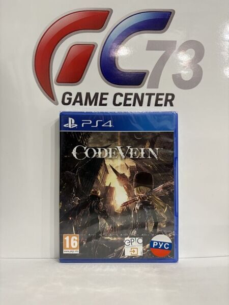 Code Vein для Sony Ps4